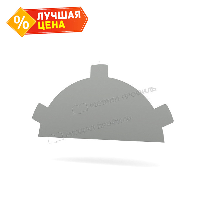 Заглушка конька круглого простая (ПЭ-01-1018-0.5)